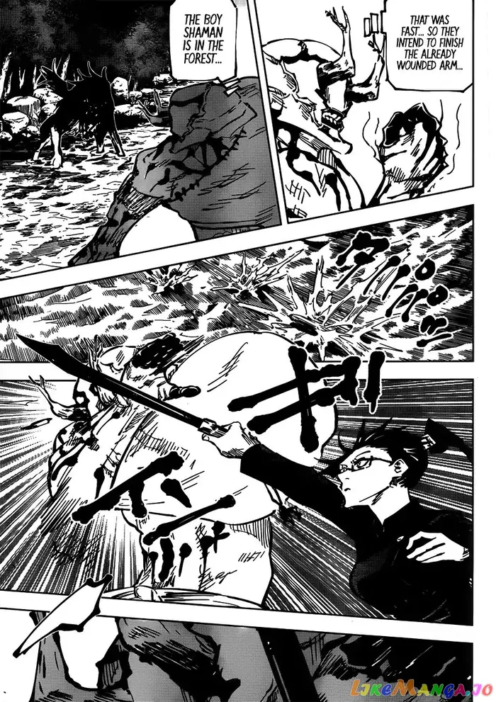 Jujutsu Kaisen Chapter 47 image 07_optimized